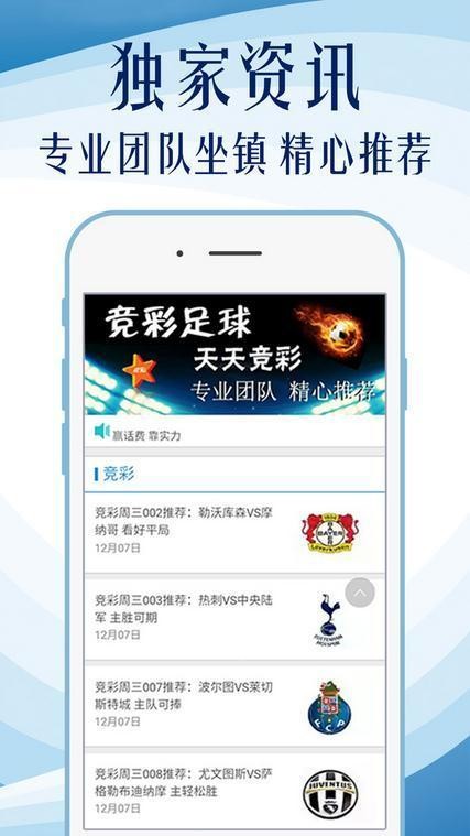 62827澳彩资料2025年最新版,最新发布的2025年澳彩资料解析与探讨