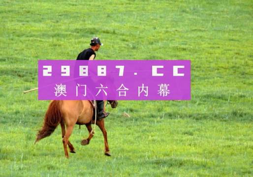 百科 第455页