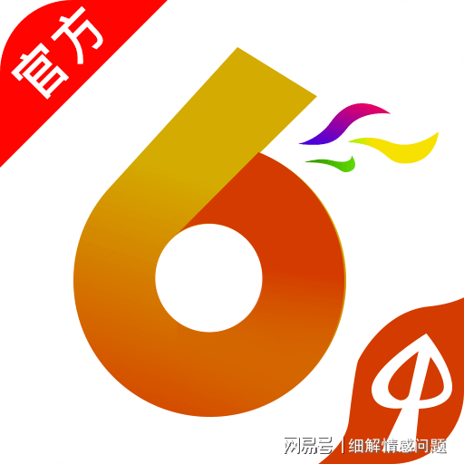 澳门最精准免费资料大全,澳门最精准免费资料大全，探索与揭秘