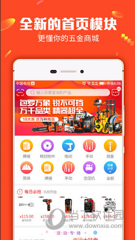 2025管家婆一肖一特,揭秘2025年管家婆一肖一特，预测背后的神秘面纱