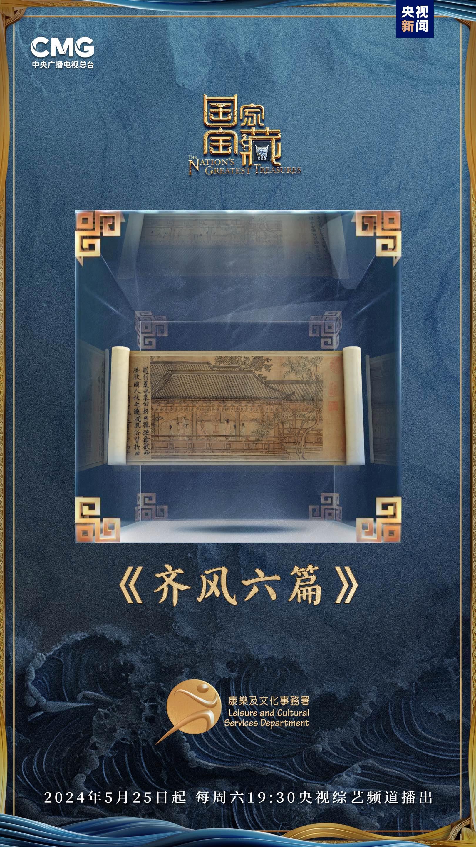 香港期期准资料大全,香港期期准资料大全——探索金融市场的数据宝藏