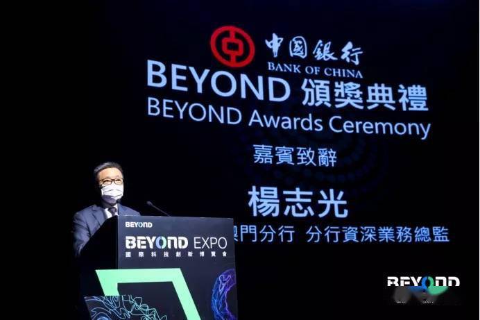 澳门今晚上必开一肖,澳门今晚上必开一肖，探索幸运之门背后的秘密