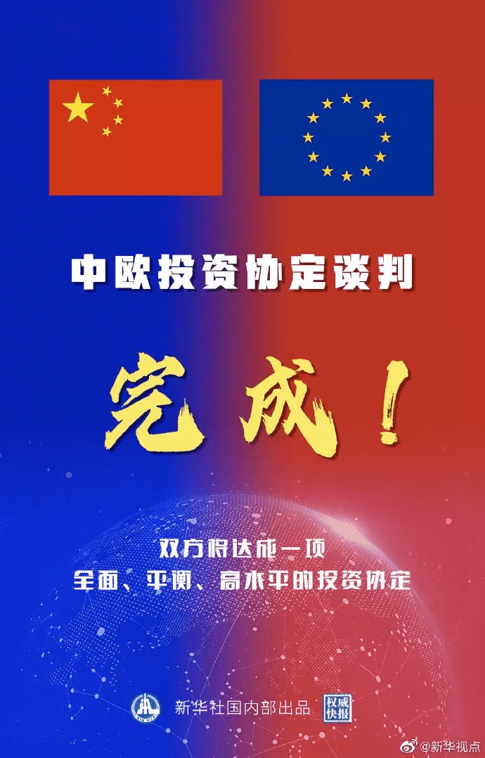 新奥门资料大全正版资料2025年免费下载,澳门新资料大全正版资料2023年免费下载指南