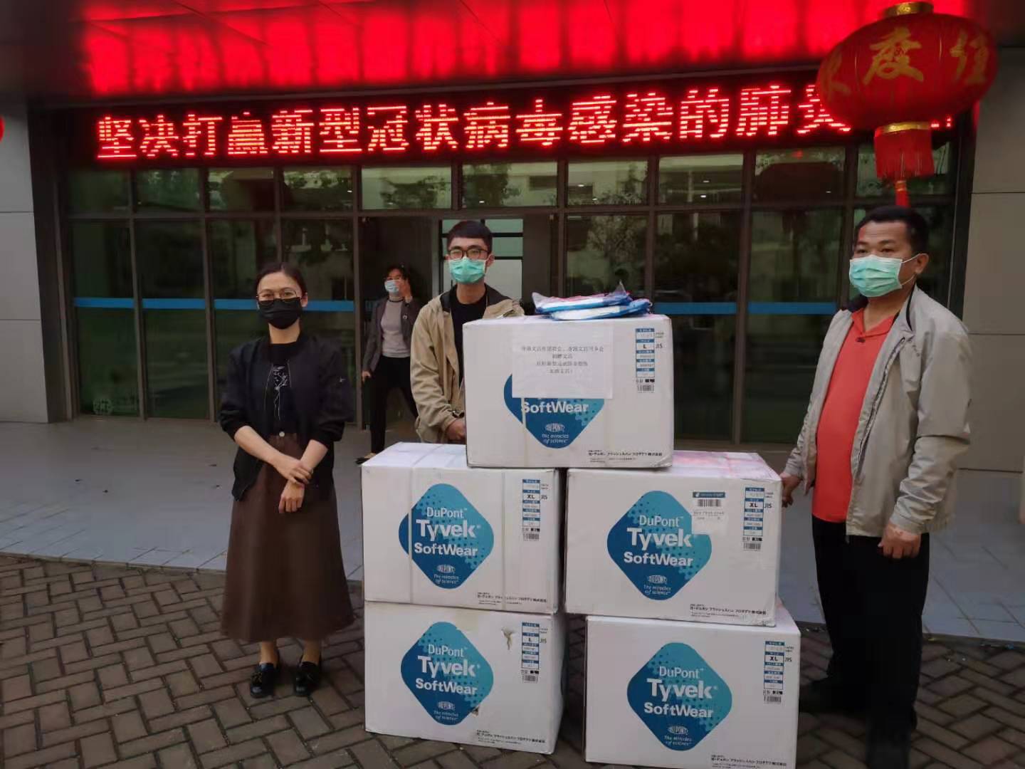 二四六香港管家婆期期准资料大全,二四六香港管家婆期期准资料大全——探索精准数据的奥秘