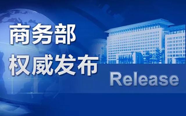 2025新澳正版免费资料,探索未来，新澳正版资料的独特价值及其在2025年的发展趋势