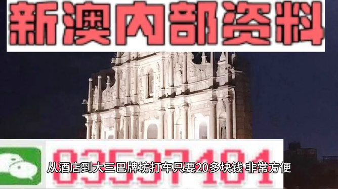 第1185页