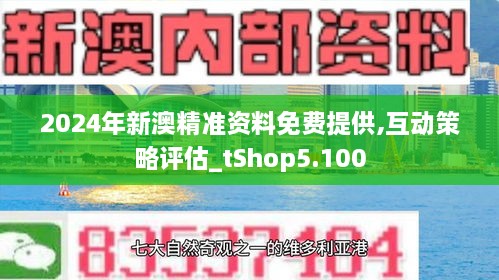 第1178页