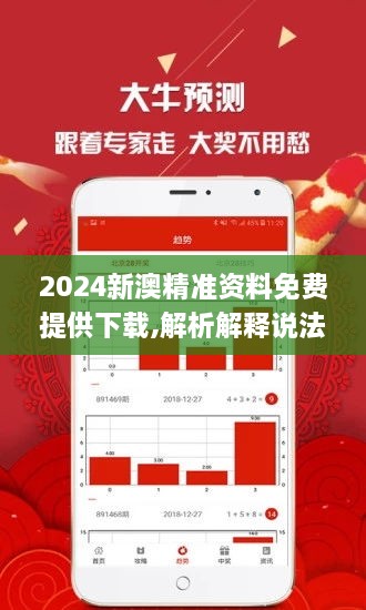 第1177页
