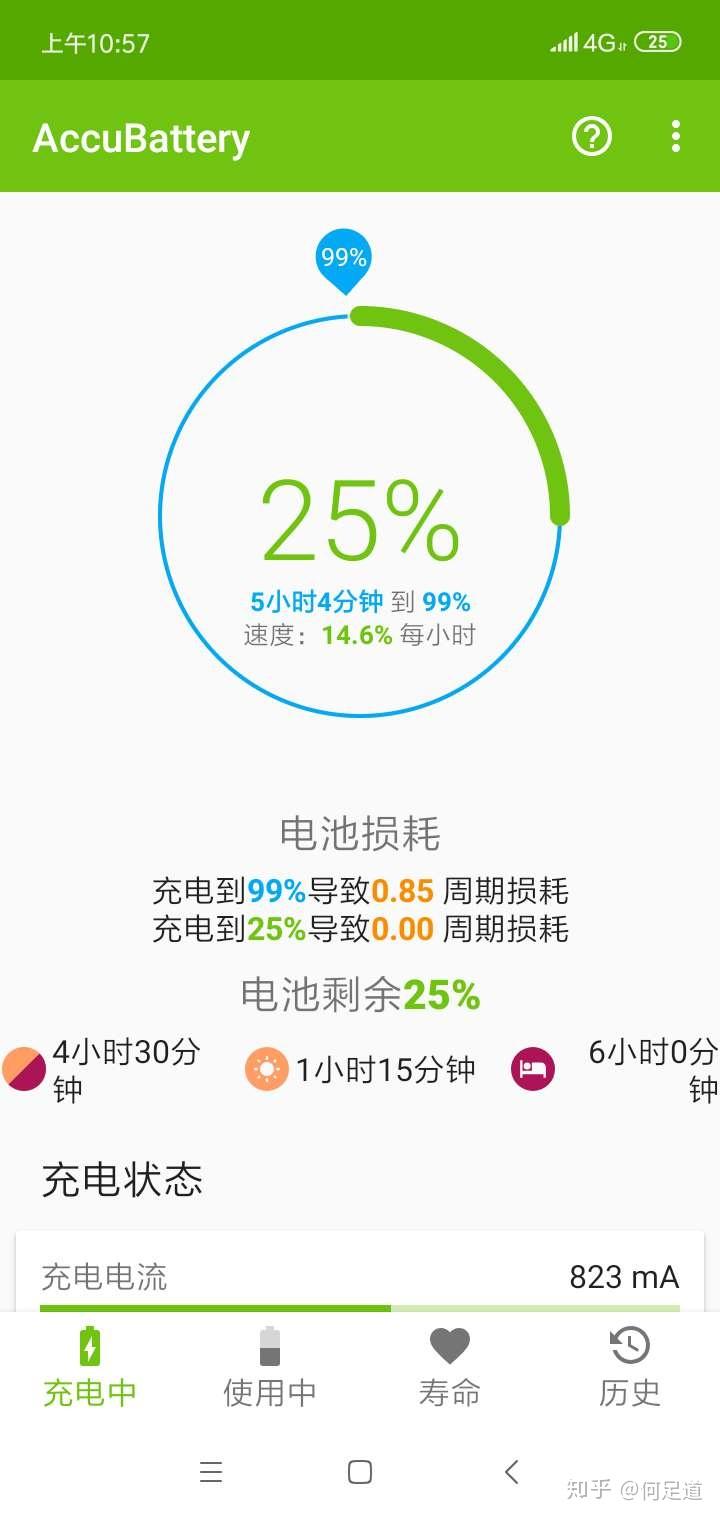 2025香港正版资料免费看,探索香港，正版资料的免费获取与共享之旅（2025年视角）