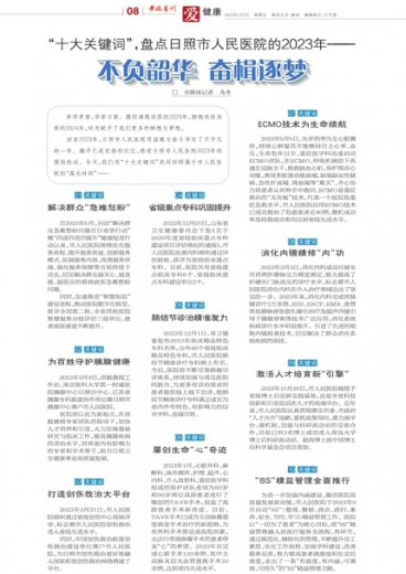 第1175页