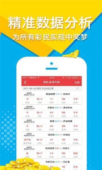 第1174页