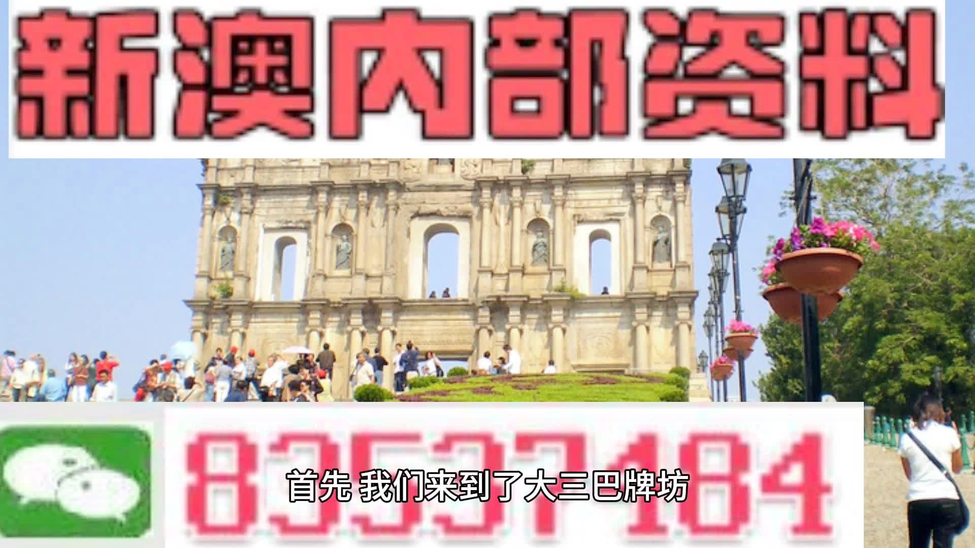 第1172页