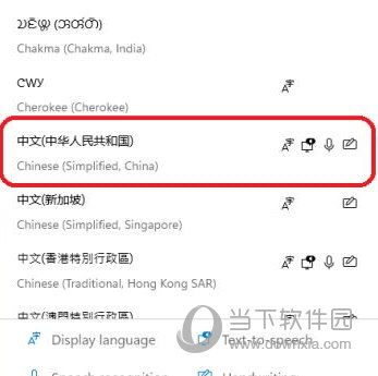 第1163页