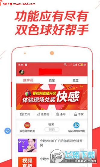 第1160页