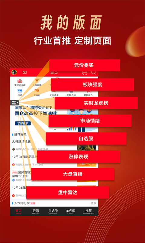 2025新澳门精准免费大全,探索未来之门，澳门2025新精准免费大全概览