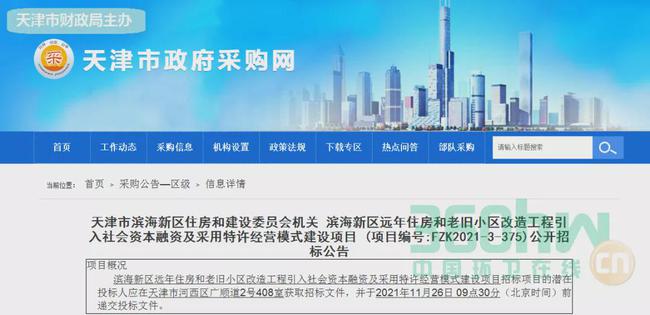 2025新澳正版资料最新更新,探索最新更新，2025新澳正版资料概览