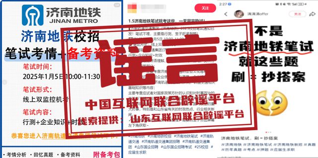 第1127页