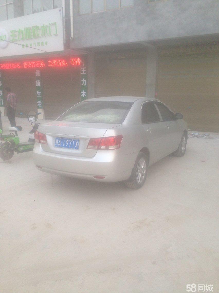 百科 第370页
