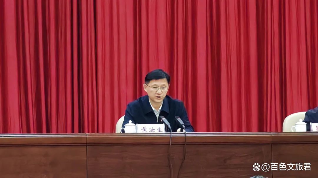 百科 第368页