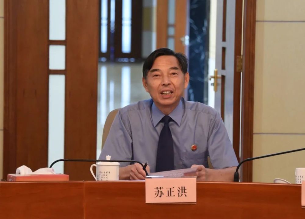 第1097页