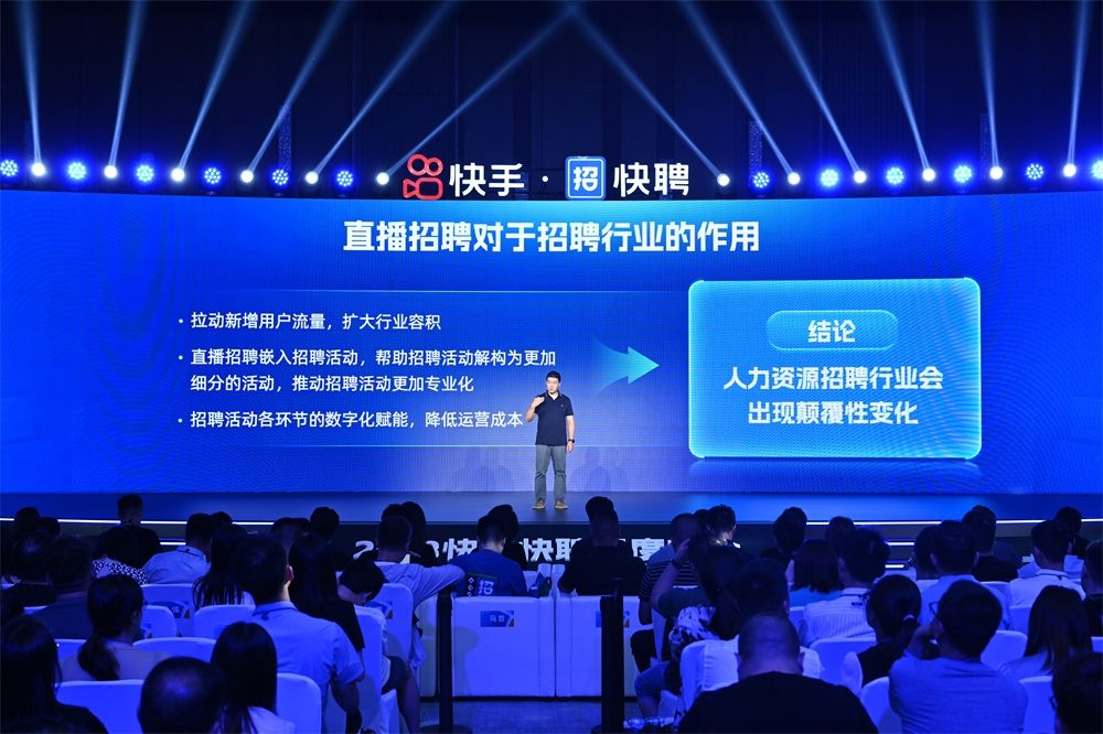 惠州博恩最新招聘信息,惠州博恩最新招聘信息概览