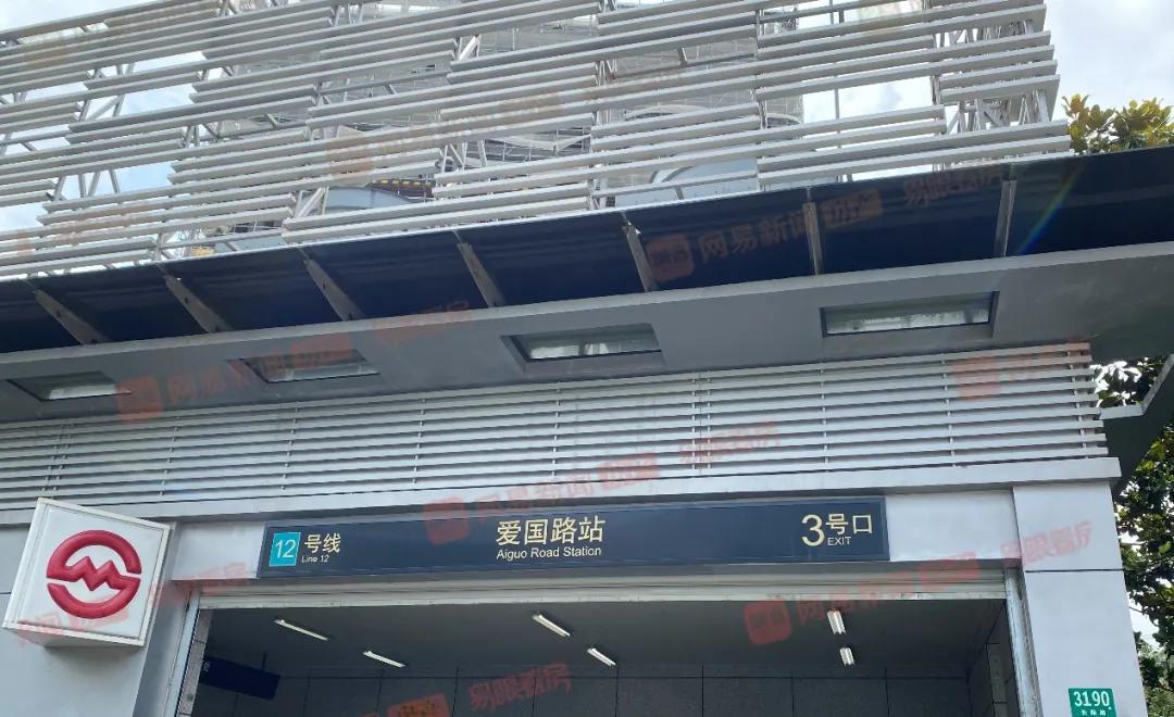 新外滩1号最新房价,新外滩1号最新房价动态分析