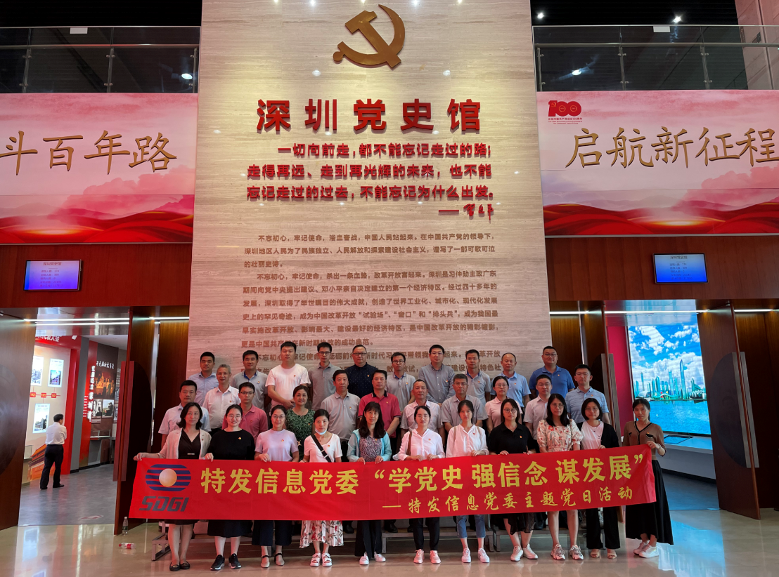 黑龙江省宋川最新消息,黑龙江省宋川最新消息，城市发展与未来展望