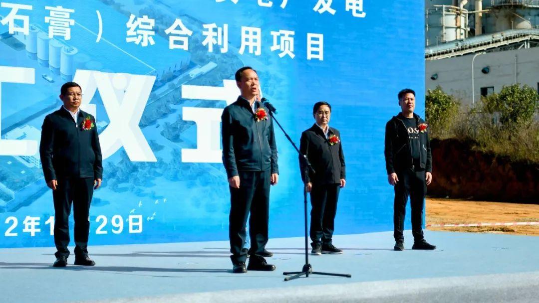 中电普安电厂最新消息,中电普安电厂最新消息，进展、影响与展望