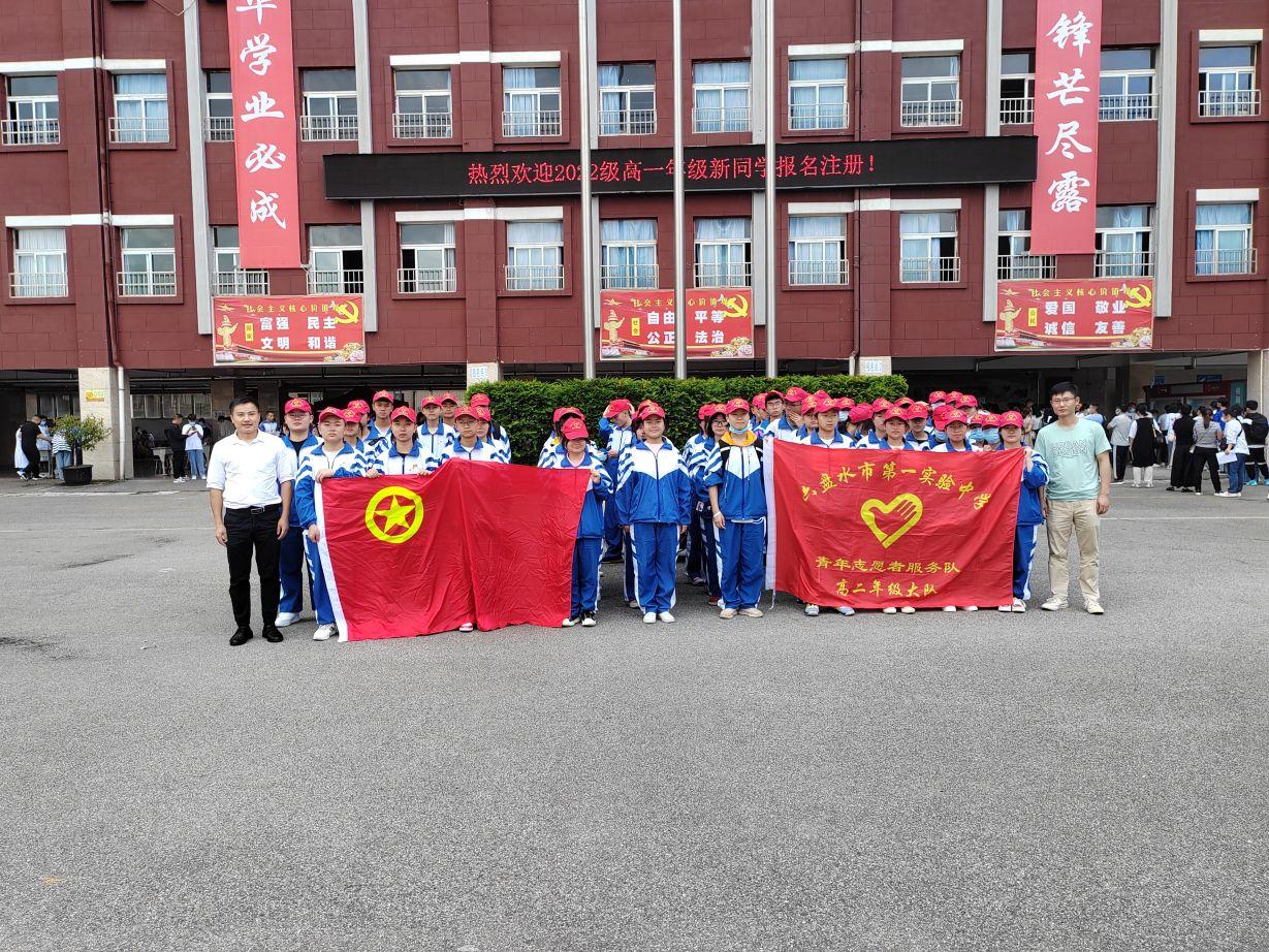 六盘水新闻网最新消息,六盘水新闻网最新消息，城市发展的脉搏与民生改善的脚步