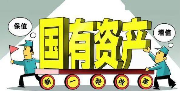 第1074页