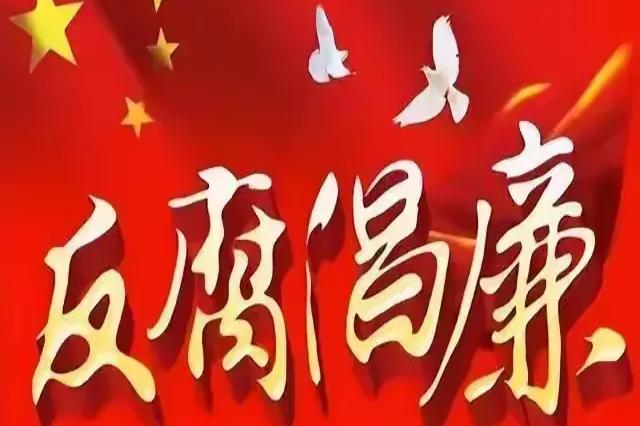贵州省教育厅最新文件,贵州省教育厅最新文件，引领教育改革，助力教育现代化