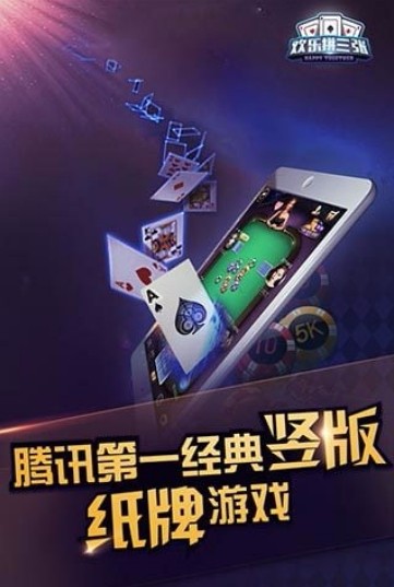 科技 第361页