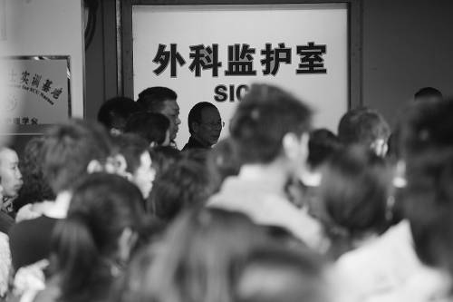黄洋父母的最新消息,黄洋父母最新消息，坚韧与希望的力量