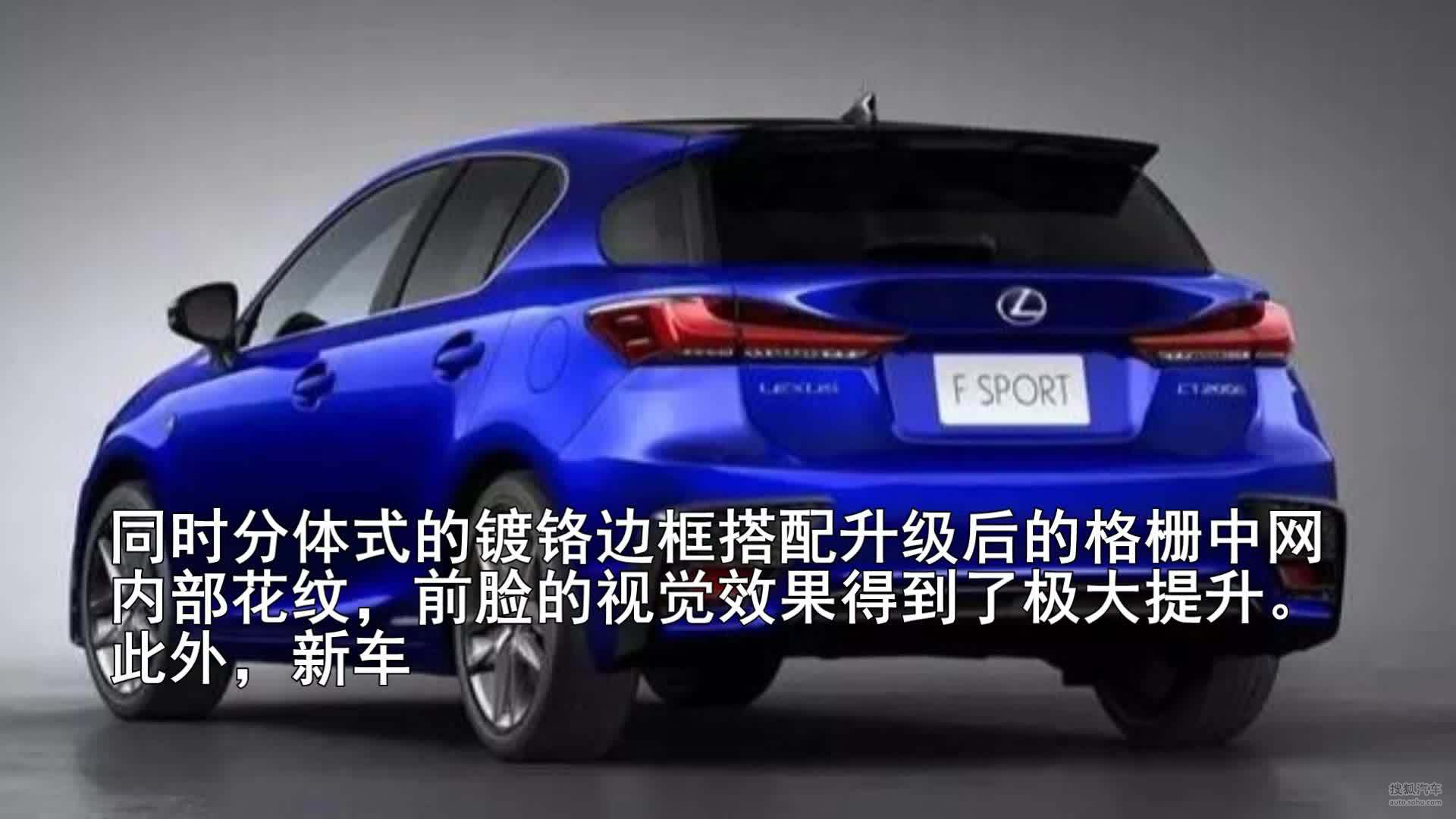 ct 200h,CT 200H，探索未来科技的关键
