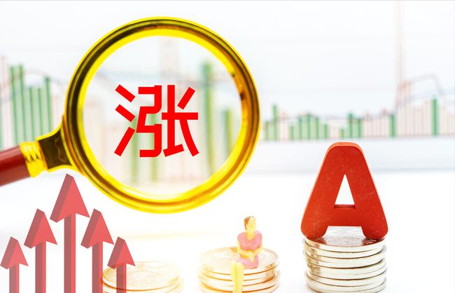 二轮猴币整盒最新价格,二轮猴币整盒最新价格，收藏市场的新焦点