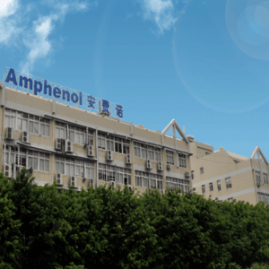 厦门安费诺科技有限公司最新招聘,厦门安费诺科技有限公司最新招聘启事