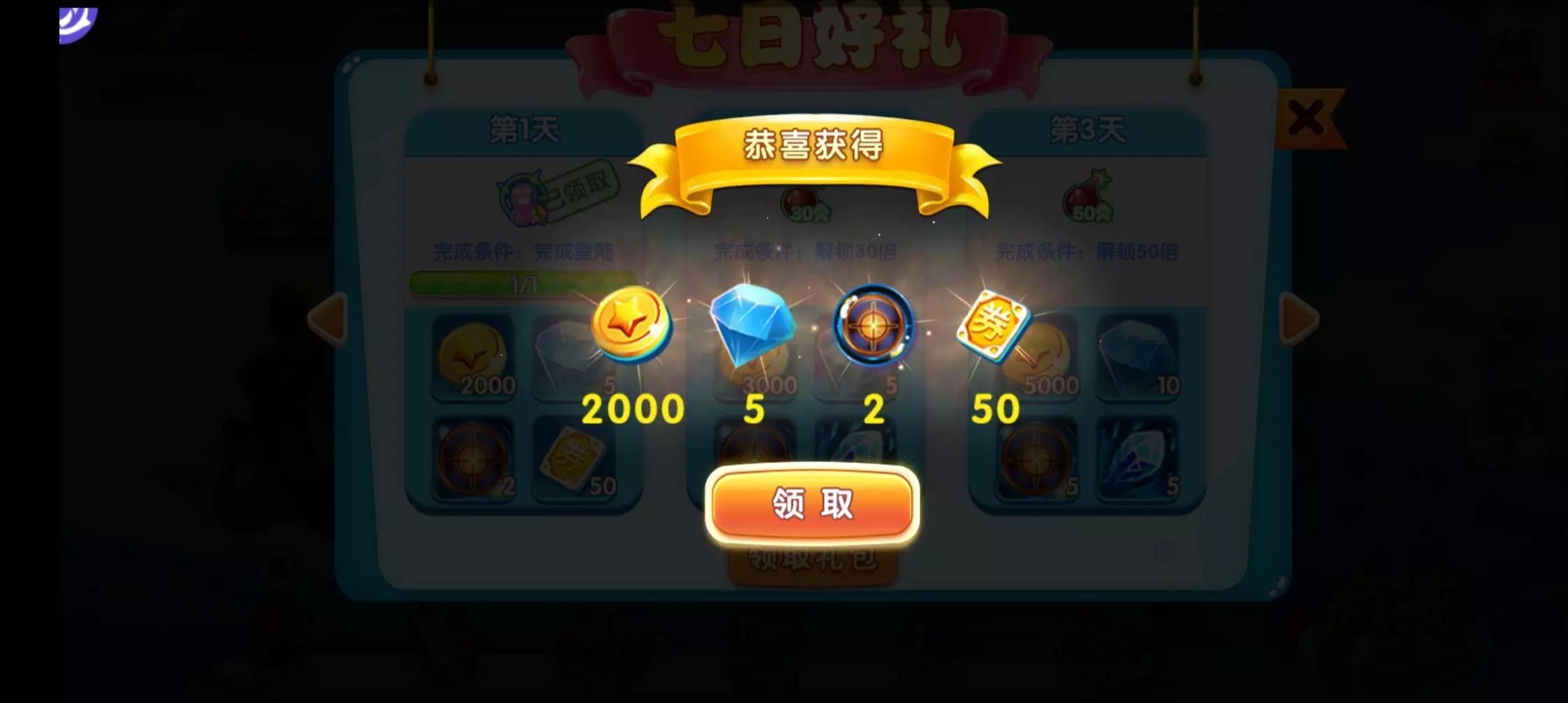 天天付官方网站最新,天天付官方网站最新动态与功能解析