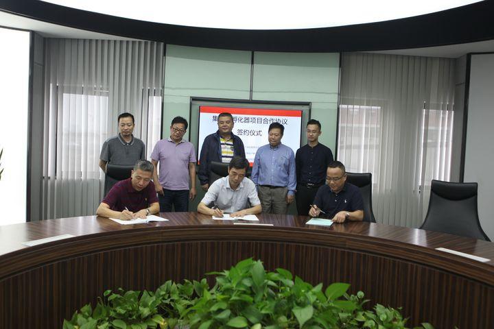 创汇社区回迁最新消息,创汇社区回迁最新消息，进展顺利，居民期待的美好家园即将呈现