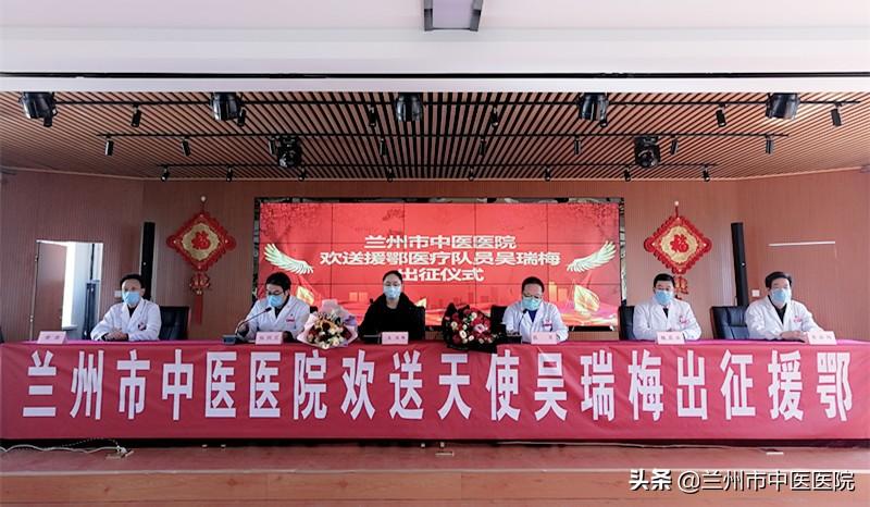 兰州市新冠疫情最新消息,兰州市新冠疫情最新消息