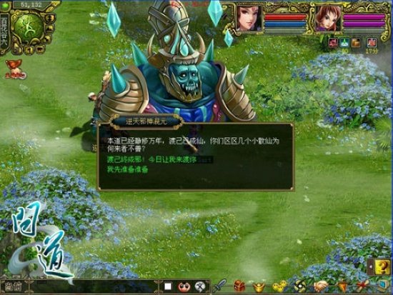 第1017页