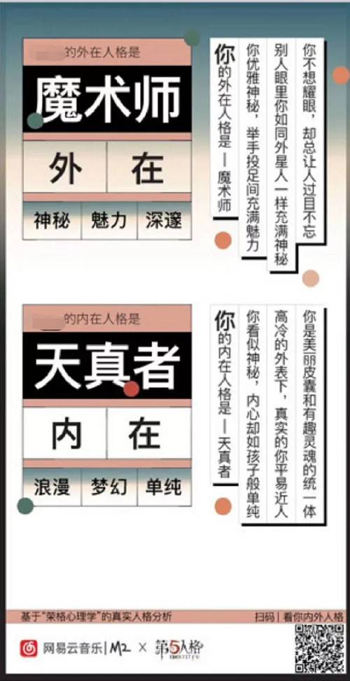 最新同志微信群二维码,最新同志微信群二维码，探索新时代下的社交新模式