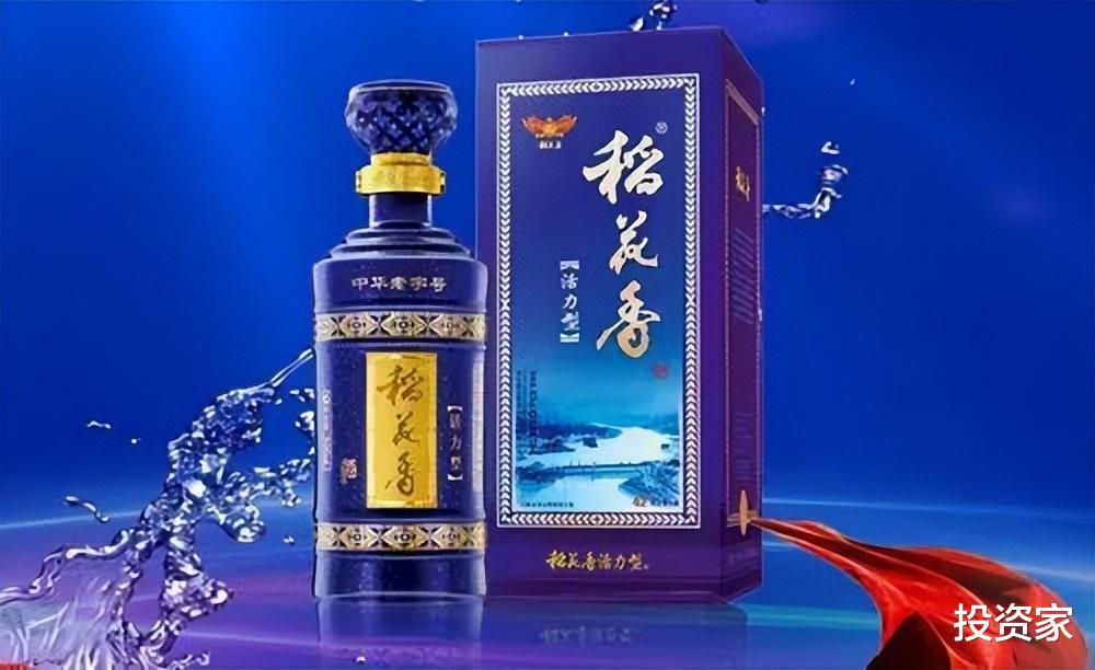 稻花香上市最新消息,稻花香酒，最新上市动态及展望