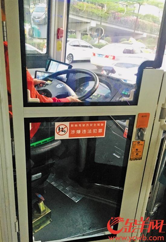 第975页
