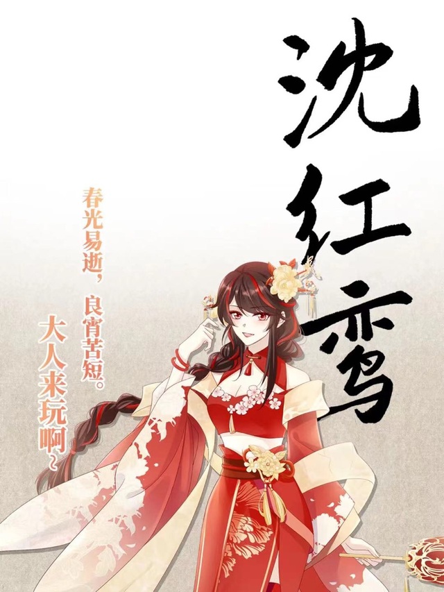 科技 第325页