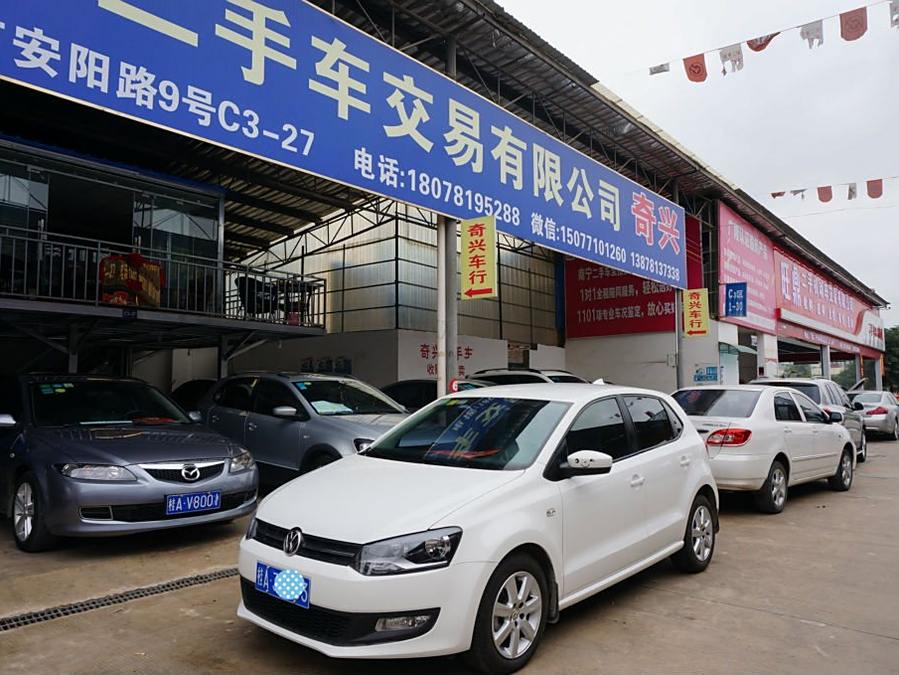 武鸣二手车最新消息,武鸣二手车市场最新消息