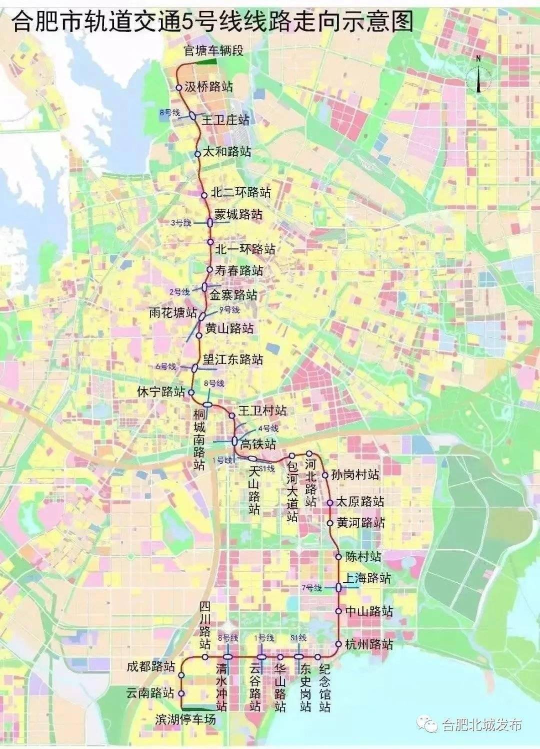 第930页