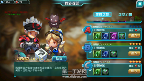 口袋妖怪3ds最新版本,口袋妖怪3DS最新版本，探索全新世界与独特体验