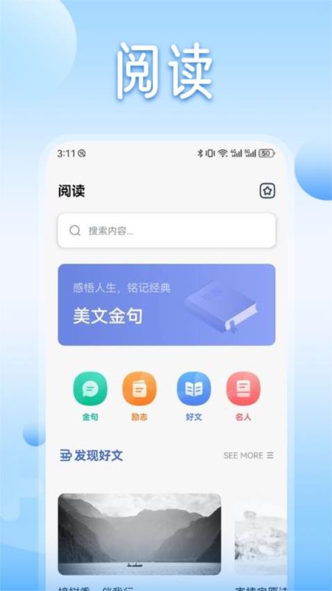 九鼎app的最新版本,九鼎app最新版本功能详解