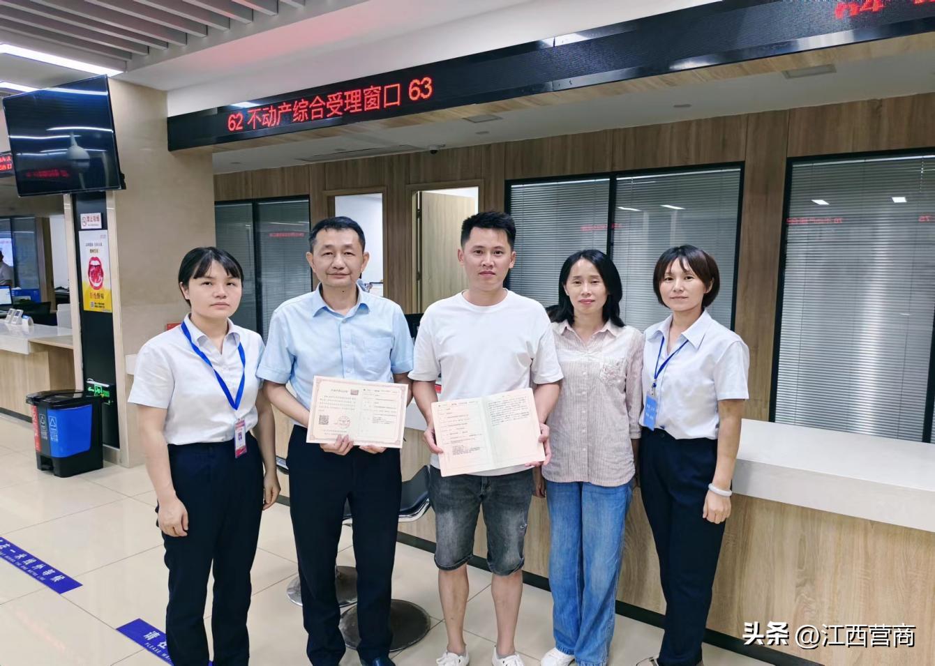 南丰最新二手房买卖,南丰最新二手房买卖趋势与策略分析