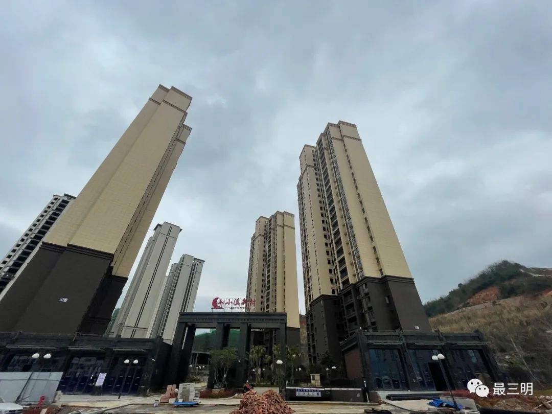 三明富力地产最新消息,揭秘三明富力地产的最新动态